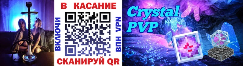 Купить Дербент Каннабис Меф мяу мяу Кокаин ГАШИШ