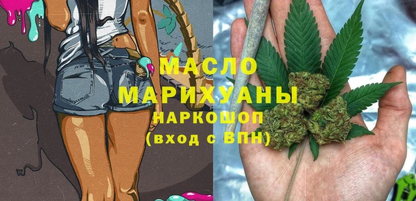каннабис Карпинск