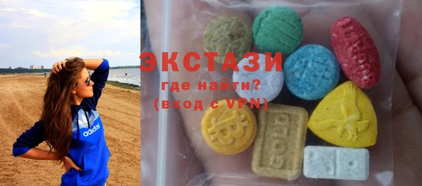 Альфа ПВП Каменск-Шахтинский