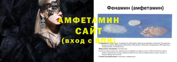 СК Касимов