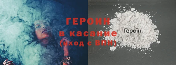 каннабис Карпинск