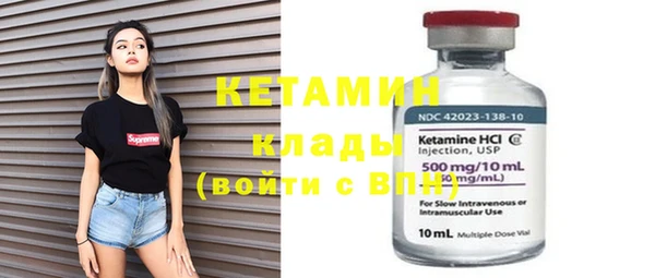 Альфа ПВП Каменск-Шахтинский