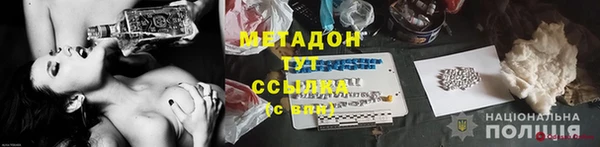 СК Касимов