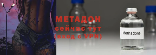 СК Касимов