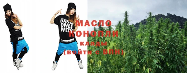 Альфа ПВП Каменск-Шахтинский
