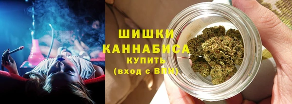 Альфа ПВП Каменск-Шахтинский