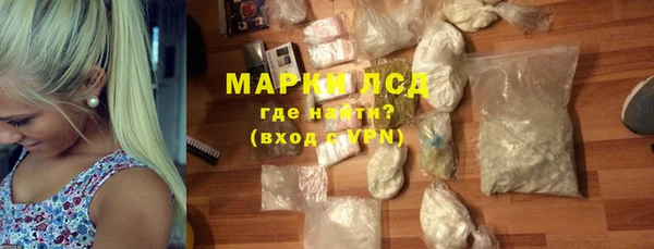 Альфа ПВП Каменск-Шахтинский