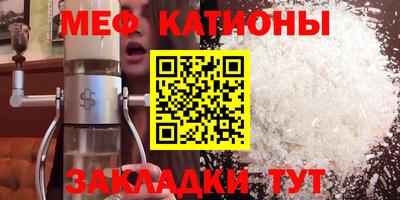 метамфетамин Берёзовский