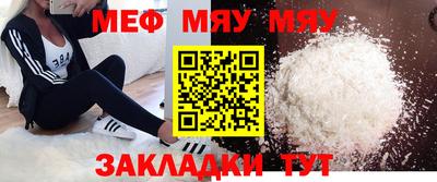 кокаин VHQ Бугуруслан