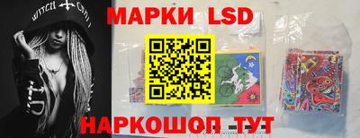 кокаин колумбия Балашиха