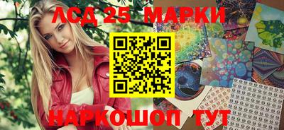 кокс Будённовск
