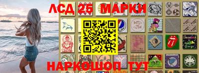 кокаин колумбия Балашиха