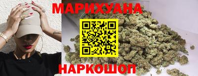 гашиш Бузулук