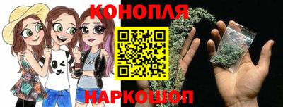 эйфоретик Беслан