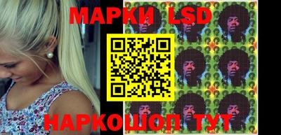 эйфоретик Беслан