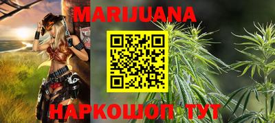 альфа пвп Балаково