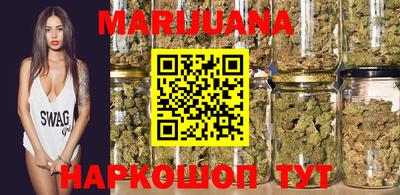 альфа пвп Балаково