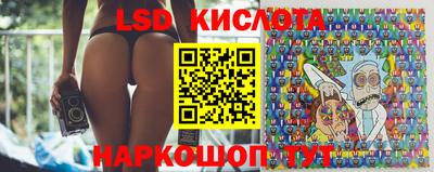 шишки Балахна