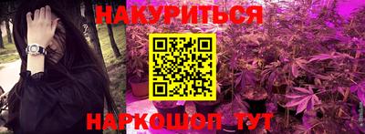 эйфоретик Беслан