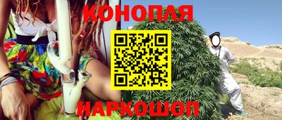 кокаин колумбия Балашиха