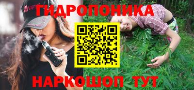кокс Будённовск