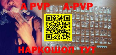 кокаин колумбия Балашиха