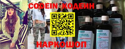 метамфетамин Берёзовский
