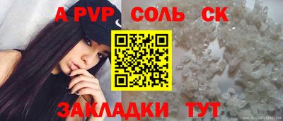 кокаин колумбия Балашиха