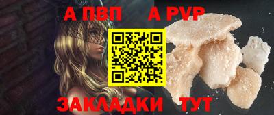 кокаин колумбия Балашиха