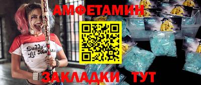 кокс Будённовск