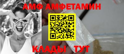 гашиш Бузулук