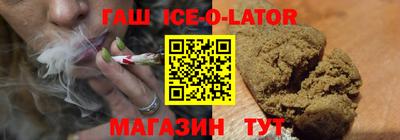ГАЛЛЮЦИНОГЕННЫЕ ГРИБЫ Ливны