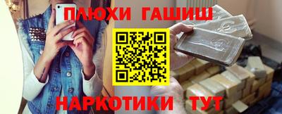 эйфоретик Беслан