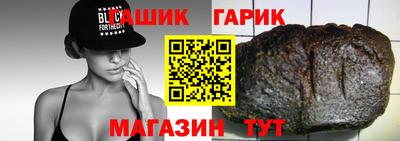 кокаин колумбия Балашиха