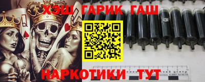 эйфоретик Беслан