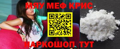 марихуана Ликино-Дулёво