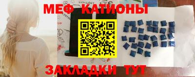 шишки Балахна