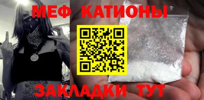 гашиш Бузулук