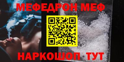 кокс Будённовск