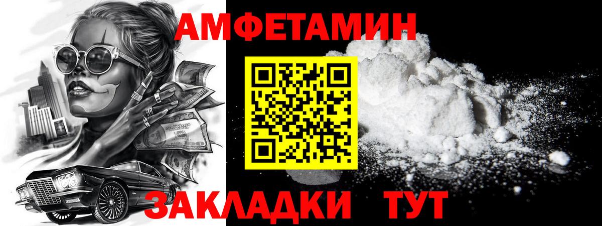  КОКАИН Дербент