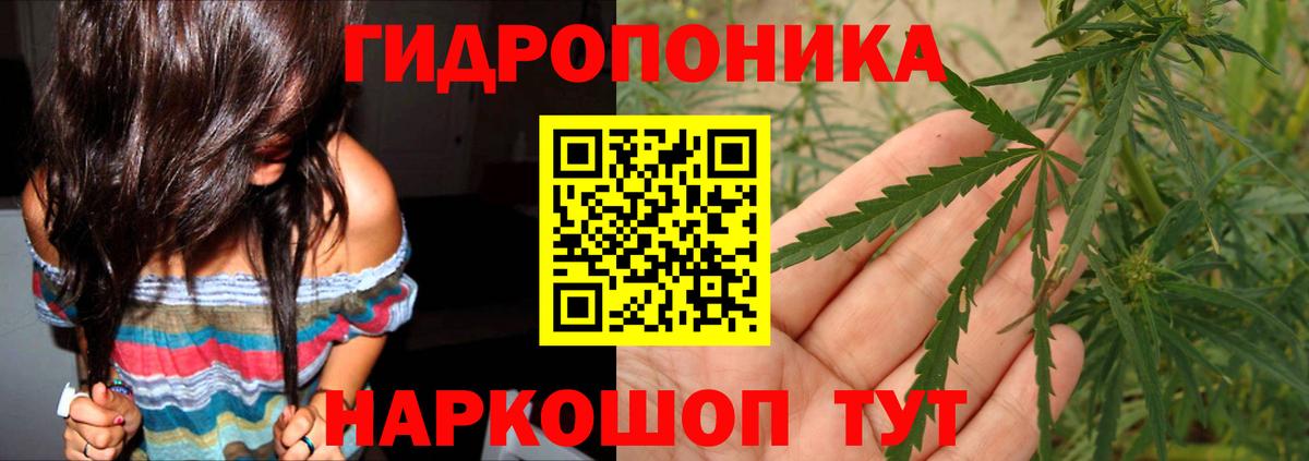 Канабис THC 21%  Бошки марихуана VHQ  Дербент  Вход с VPN  Канабис гибрид  Канабис ГИДРОПОН 
